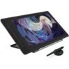 huion-kamvas-pro-16-25k-qhd-ips-pen-display-tablet-with-stand-843495.jpg Huion Kamvas Pro 16 2.5K QHD IPS Pen Display Tablet with Stand